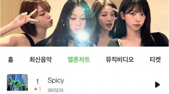 aespa新曲&quot;Spicy&quot;在Melon音源榜上登上一位！全體成員開設個人Instagram！