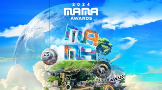 '2024 MAMA Awards' 宣布新標準評選 '年度專輯' + 新增獎項 '最佳編舞'