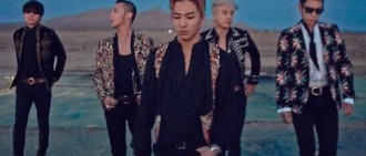 BIGBANG《LOSER》《BAE BAE》MV點擊率突破3千萬次  YG和KBS關係有所緩和？