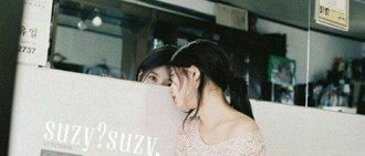 網民驚嘆IU和SUZY樣兒十分相似