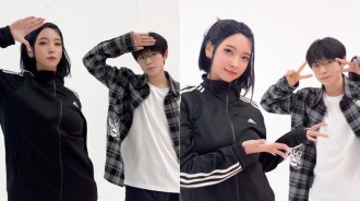 Nævis &amp; NCT WISH's Yushi team up for the 'Done' challenge