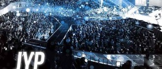 JYP家族演唱會8月舉行 門票預售今晚開啟