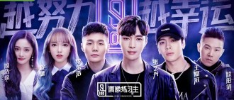 《偶練2》確定有蔡依林！「另一位是超夯韓團小鮮肉」網嗨：可以報名導師嗎？