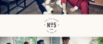 2PM新歌「我們家」沖音源網站實時排行榜榜首