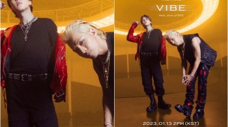 BIGBANG的太陽與BTS智旻的合作曲《VIBE》將於1月13日發行！公開預告海報