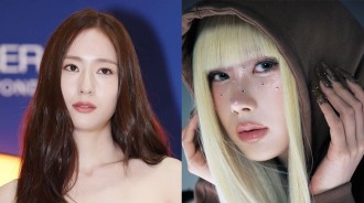 網友對aespa的Giselle和Krystal一起出去玩感到好奇