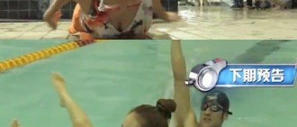 「離開SM」的Jessica 中國游泳綜藝節目預告公開
