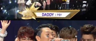 Psy回歸后獲首個一位 《人氣歌謠》致謝楊賢碩