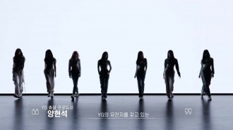 YG新女團BABY MONSTER公開介紹影片，BLACKPINK、WINNER也極力稱讚！