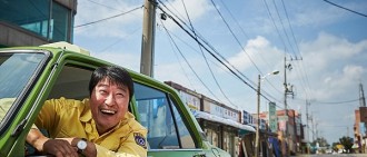 盤點2017韓國電影票房TOP10 《計程車司機》成唯一千萬作品