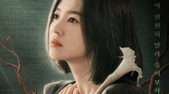 宋慧喬全智賢再次登頂“韓國片酬最高女演員”，卻仍沒金秀賢一半