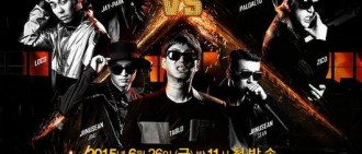 《Show Me The Money4》拜訪韓國婦產科協會 「遵守登門道歉約定！」