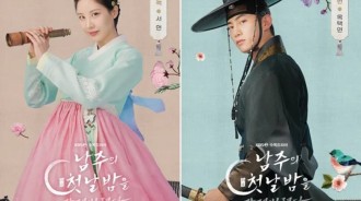 Seohyun 同 Ok Taecyeon 為即將上演的愛情劇《與公爵的第一夜》揭櫫角色海報