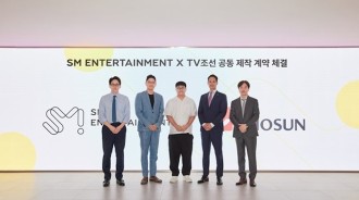 SM Entertainment & TV Chosun 將推出5人組的trot偶像團體