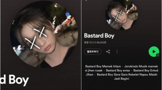 NMIXX薛侖娥的「性騷擾歌曲」在Spotify上發布！引發粉絲憤怒
