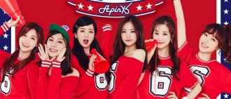 Apink日文單曲奪榜首 舉辦活動回饋粉絲