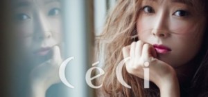 時尚雜誌<CeCi>創刊20週年紀念號中的Jessica