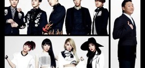 YG家族演唱會移師台灣 PSY、BIG BANG、2NE1十月桃園開唱