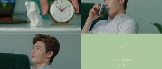 【影片】李鍾碩力挺鄭燁　出演新歌《My Valentine》MV