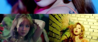 【影片】泫雅《如何？》MV性感扭臀　橫掃7大音樂排行榜