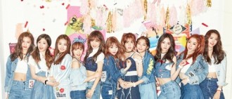 I.O.I小分隊確定8月9日發新曲 與BLACK PINK宇宙少女競爭