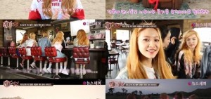 【影片】Red Velvet新歌MV花絮曝光　新成員Yeri發表感想