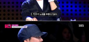 YG梁鉉錫分析歌手IU人氣高的理由