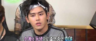 Infinite Hoya：「秀愛是天使…是我親姐姐就好了！」