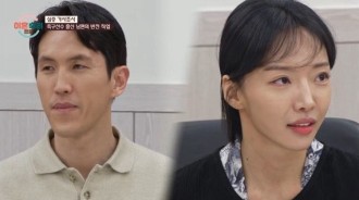 已故前足球運動員姜致永的妻子李多恩在家庭糾紛后公開與已故姜致永母親的簡訊對話