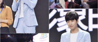 李光洙出席《如果愛》新聞發佈會，粉絲闖入舞台，「不愧為亞洲王子！」
