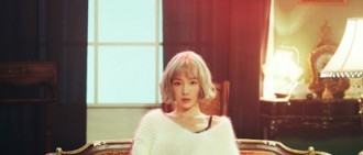 【影片】太妍3日發《Rain》、《Secret》　可望成為SM音源王后