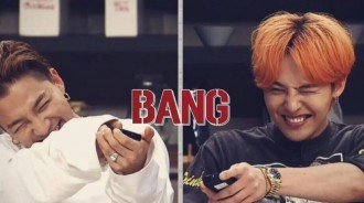 GD權志龍為BIGBANG成員太陽慶生：逆境中，我們了解朋友