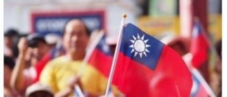 JYP為周子瑜道歉堅持“一個中國”台灣國民黨發文支持周子瑜