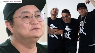 傳奇韓國流行音樂團體DJ DOC成員Jung Jae Yong透露自己面臨健康問題和經濟困難，這些問題是在他離婚後出現的