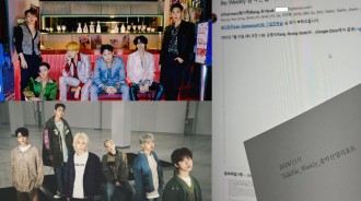 `'HYBE Music Industry Trend Report'`評價MONSTA X & iKON的`'decline'`，圍繞The Boyz & Stray Kids的病毒問題