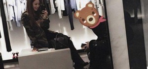 韓藝瑟與Teddy約會照，「可愛的小熊是他？」