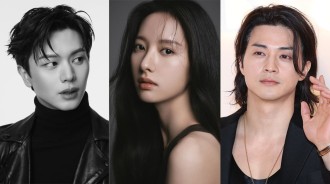 Yook Sungjae、金智妍（Bona）和金志洙出演歷史神話愛情劇《Gwigoong》