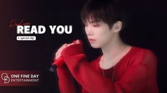 ASTRO's Rocky 以特殊影片展示藝術成長與「Read You」