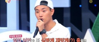 Gary公開丟人往事 「在Club遇到的女人居然是《Radio Star》作家！」