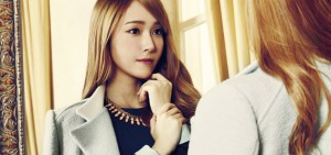 16 Breathtaking Photos Of Jessica Jung