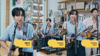 CNBLUE在《Tiny Desk Korea》現場表演粉絲最愛的熱門歌曲