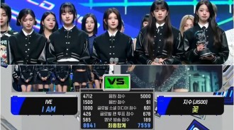 IVE在《M Countdown》獲得一位！兩位MC悼念ASTRO文彬，&quot;永遠不會忘記&quot;