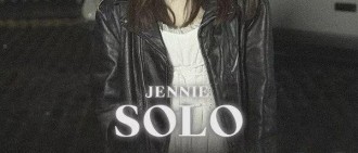 JENNIE《SOLO》MV點擊量破5000萬，刷新韓solo歌手記錄！