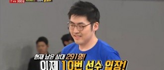 《Running Man》金鐘國賽力認證 掰手腕擊敗51人