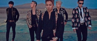 BigBang參演「Music Bank」化解YG與KBS不和傳聞