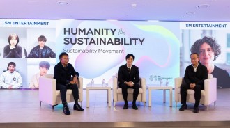 SM娛樂公司將於明年1月1日舉辦「Sustainability Forum」