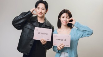 鄭海寅回歸浪漫喜劇在Netflix的《Such a Fxxxing Love》