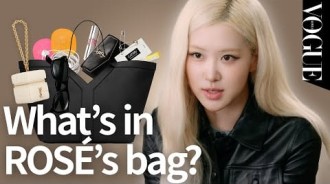 Ros&eacute; 分享她最喜歡的聖誕頌歌和包中必備品在 'What's In My Bag' | MY VOGUE