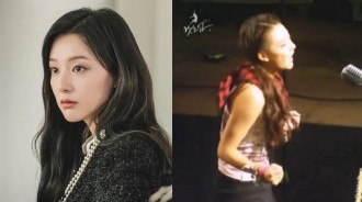 演員金智媛因意外驚人的演唱而爆紅！韓網友驚訝 : "簡直就像個歌手"