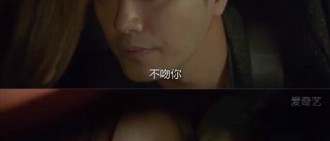 《太陽的後裔》晉久-金智媛上演&#034;懲罰之吻&#034; 少女心炸裂+最高收視率